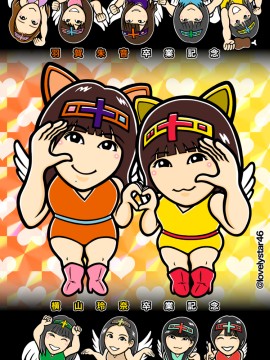 �H�ꁕ���R���ƋL�O