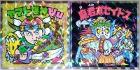 wbh炯