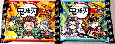 �S�ł̐n�}��