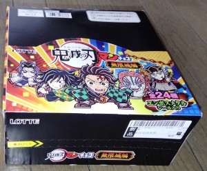 �S�ł̐n�}��