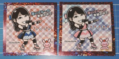 �q��^仈����ƋL�O